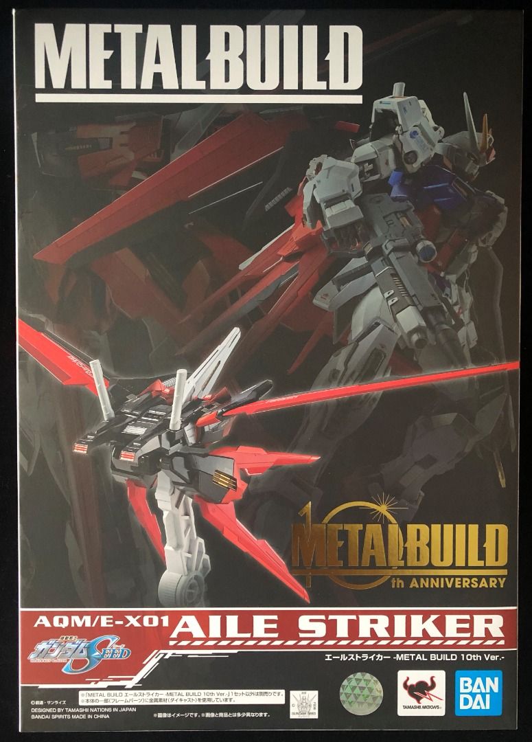 Bandai Metal Build - Perfect Strike Gundam Set (10th Anniversary Ver ...
