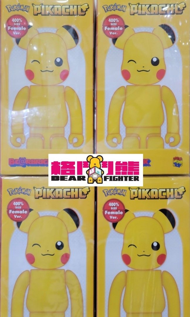 BE@RBRICK ピカチュウ Female Ver. 400％ 新品未開封-