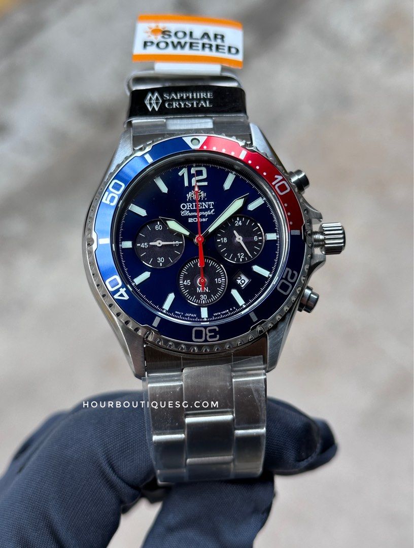 Orient discount diver pepsi