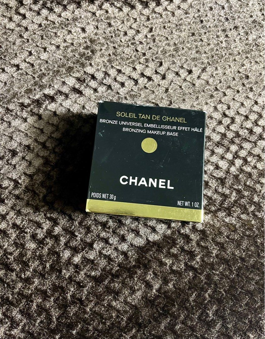  Chanel Nail Files, 30 ml : Beauty & Personal Care