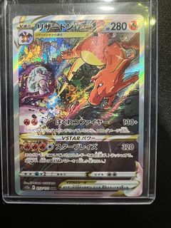 (Category: ) located in . Submitted by caaaaat (Listing ID 1232486287, Image 1). Description: .