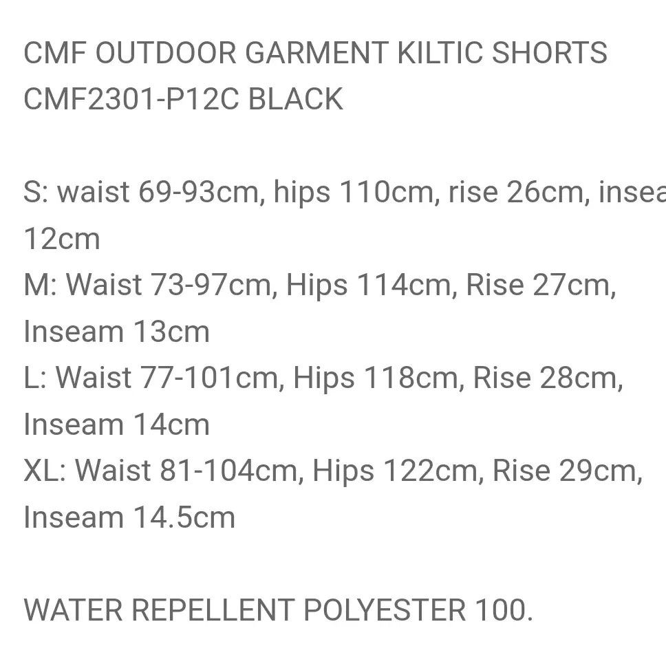 Comfy Outdoor Garment Kiltic Short CMF [Unisex], 男裝, 褲＆半截裙