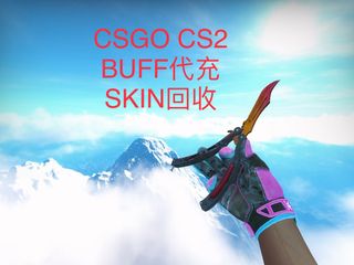 （分類：）位於 。 由 benchowcsgo 提交（商品編號 1232374235，圖片 1）。簡介： 。