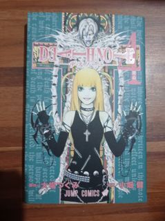 Death Note Volume 4 (Japanese)