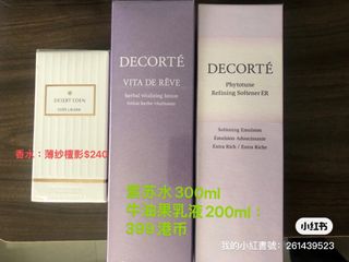 （分類：）位於 。 由 oddflower.77067e 提交（商品編號 1232323519，圖片 1）。簡介： 。