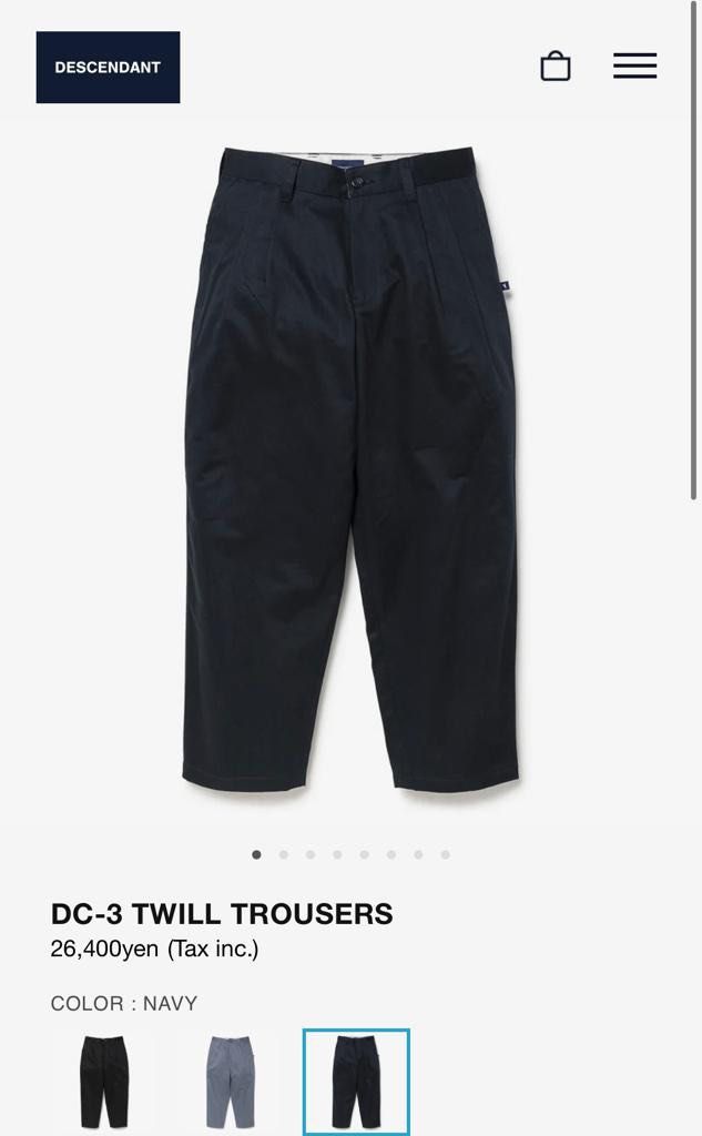 descendant DC-3 TWILL TROUSERS pants Wtaps cargo bdu, 男裝, 運動