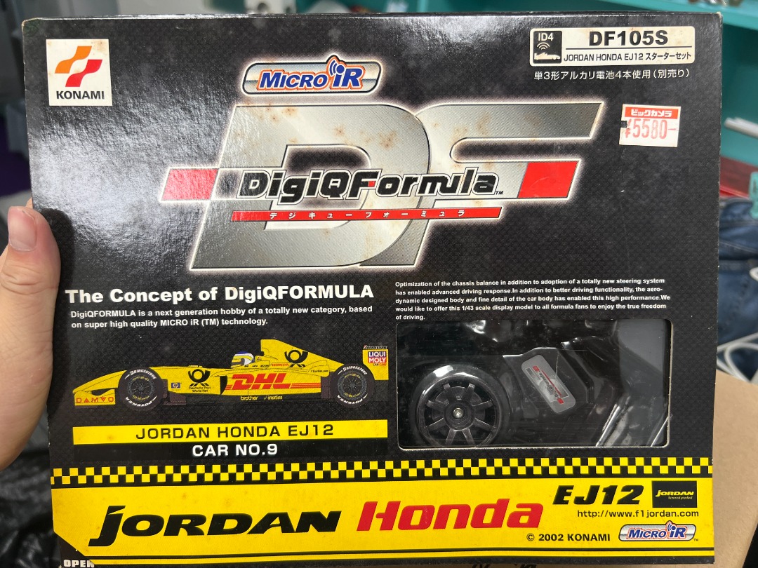 絕版】DigiQ Formula DF105S Jordan Honda EJ12 DHL 賽車玩具模型 