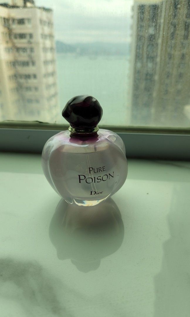 ☆レア香水☆ ミッドナイトプワゾン Dior ディオール オードパルファム