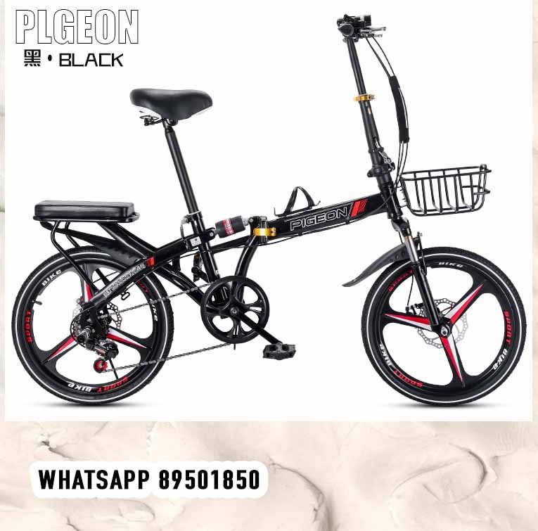 Whatsapp gear best sale sport