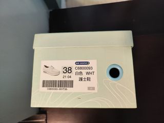（分類：）位於 。 由 smilsang 提交（商品編號 1232373948，圖片 1）。簡介： 。