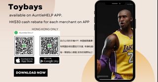 （分類：）位於 。 由 toybays 提交（商品編號 1232478521，圖片 1）。簡介： 。