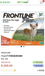 （分類：）位於 。 由 iowacu 提交（商品編號 1232491141，圖片 1）。簡介： 。