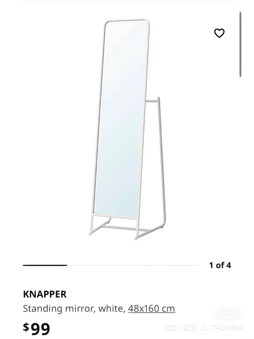 Full Length standing IKEA Mirror, Furniture & Home Living, Home Decor