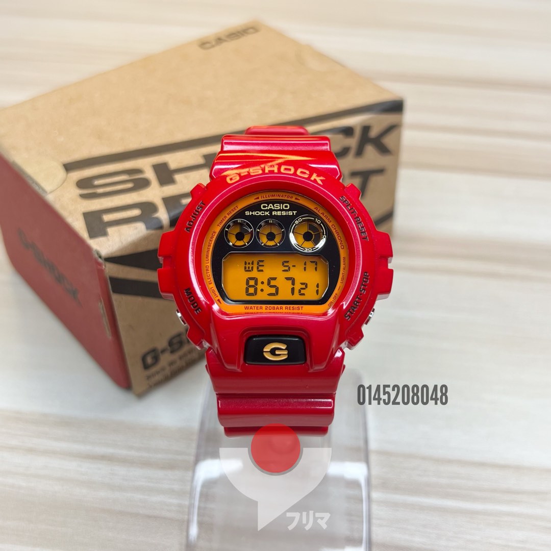 G shock mael lambong price sales