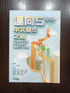（分類：）位於 。 由 ZoeL_1112 提交（商品編號 1232473426，圖片 1）。簡介： 。