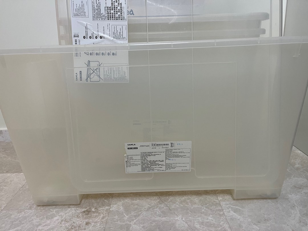 Ikea box shelf container, Furniture & Home Living, Furniture, Shelves