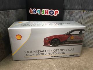 （分類：）位於 。 由 carracing 提交（商品編號 1232388408，圖片 1）。簡介： 。