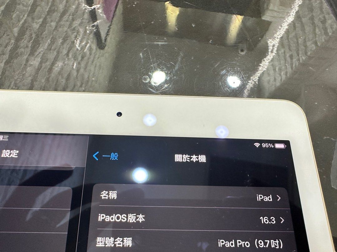 ipadPro9.7寸WiFi 256GB 靚機無任何問題無任何暗毛病可以放心購買可以