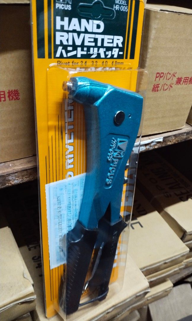 Japan picus hand riveter hr005 heavy duty, Commercial & Industrial ...
