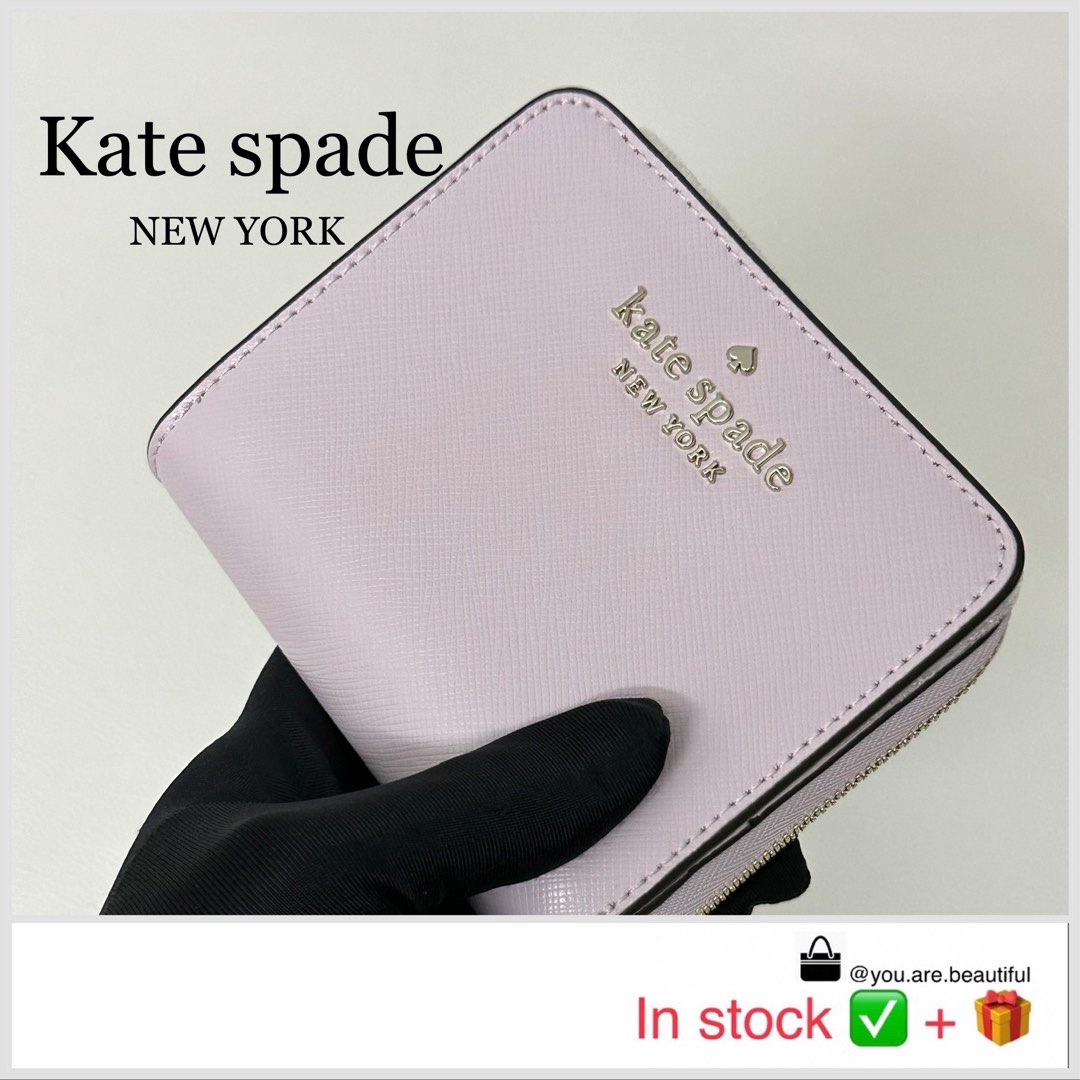 Instock Kate Spade Staci Small Zip Around Wallet in pale amethyst