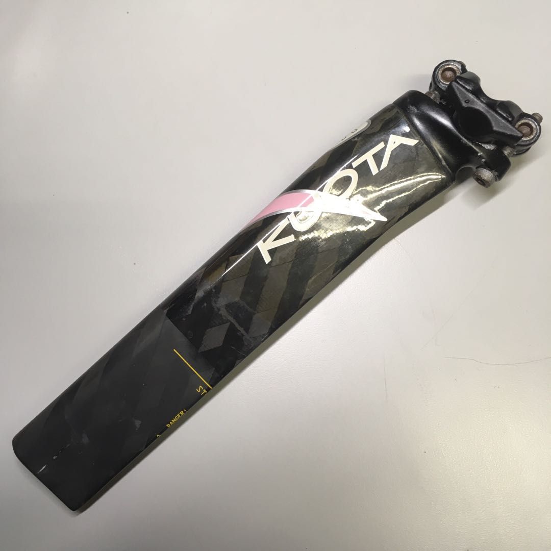 Kuota kharma seatpost 2025