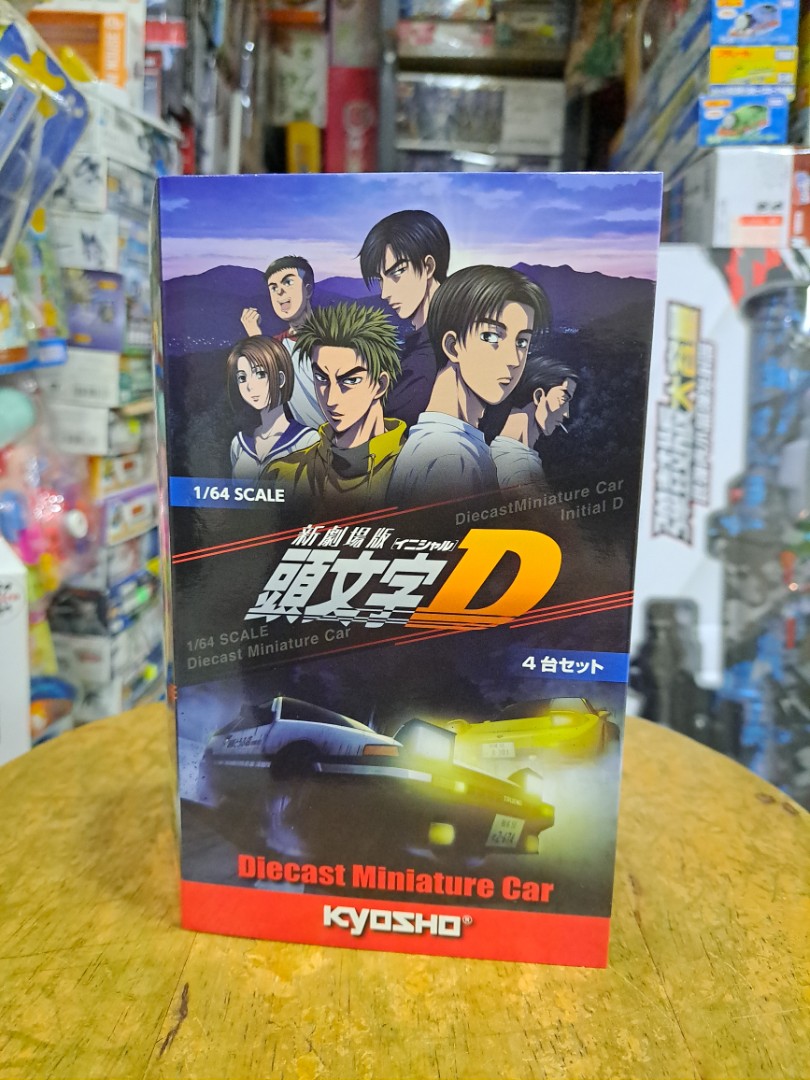 Kyosho 1/64 Die-cast Miniature Car Initial D Limited(4pcs)set京商1