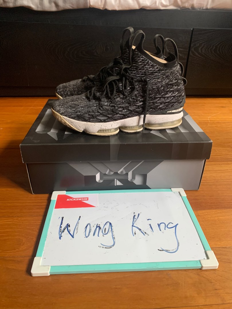 Lebron xv oreo store