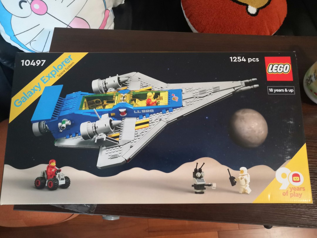 Lego 10497, 興趣及遊戲, 玩具& 遊戲類- Carousell