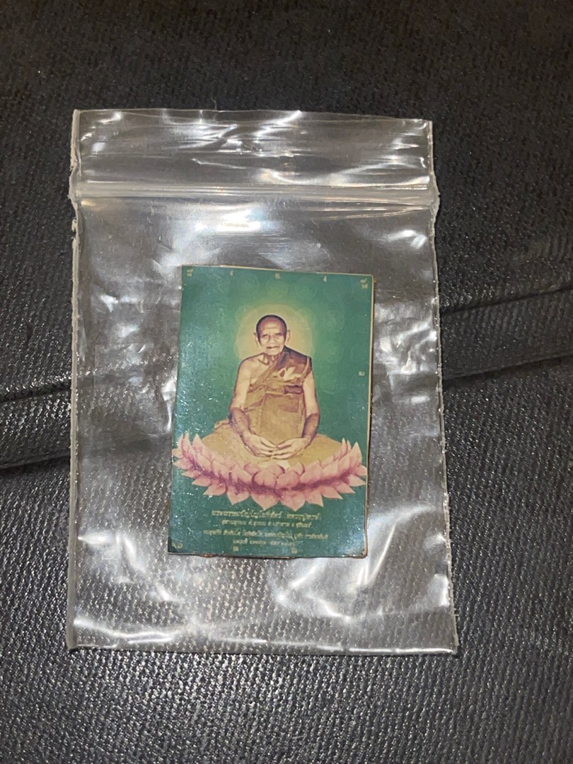 Lp Hong Loop Tai with Jivorn Be254x, Hobbies & Toys, Religious Items on ...