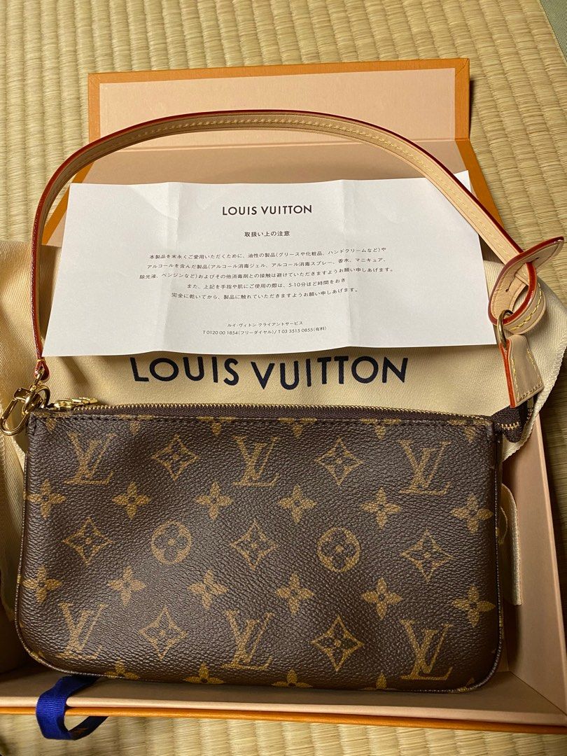 Louis Vuitton Pochette accessoires (M40712) in 2023