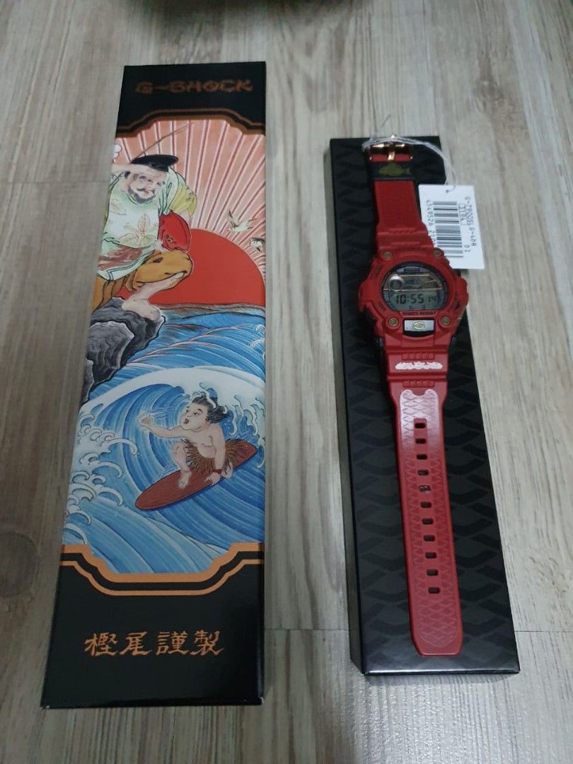 Mat moto ikan koi original new arrivals
