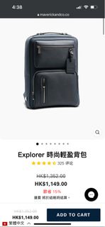 （分類：）位於 。 由 mirandathedork 提交（商品編號 1232396416，圖片 1）。簡介： 。