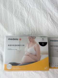 （分類：）位於 。 由 ealinetian 提交（商品編號 1232346043，圖片 1）。簡介： 。