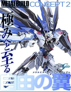（分類：）位於 。 由 kelvots 提交（商品編號 1232357515，圖片 1）。簡介： 。