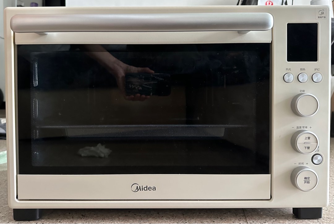 40L Midea digital Oven, TV & Home Appliances, Kitchen Appliances, Ovens