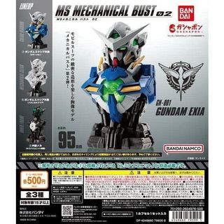 （分類：）位於 。 由 mr.x__ 提交（商品編號 1232346857，圖片 1）。簡介： 。