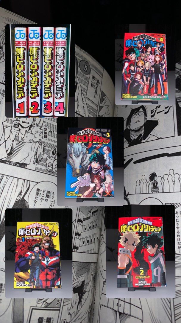 My Hero Academia Manga (volume 1) on Carousell
