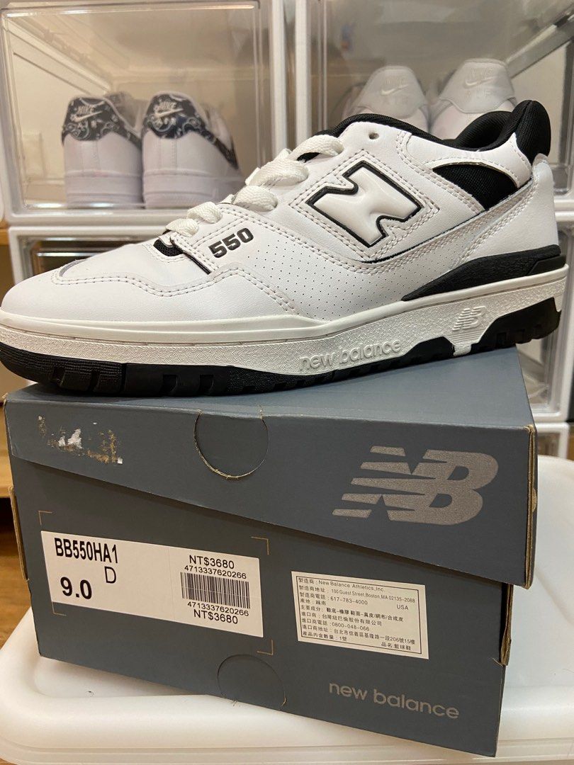 2023新発 NewBalance HA1- BB 550 NEW BB / HA1 レディース