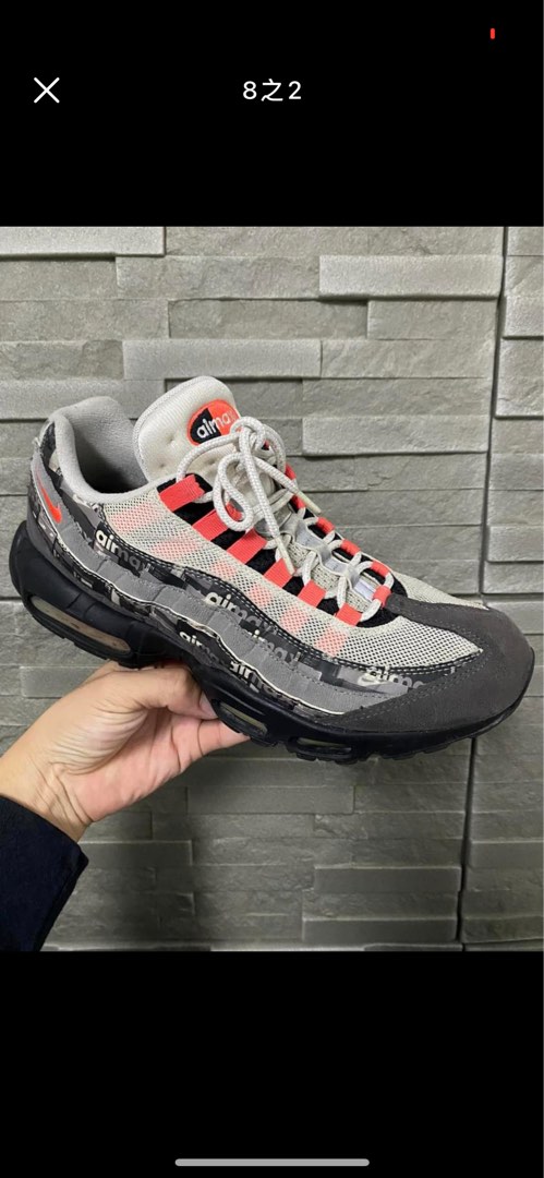 Nike air max 95, 他的時尚, 鞋, 運動鞋在旋轉拍賣