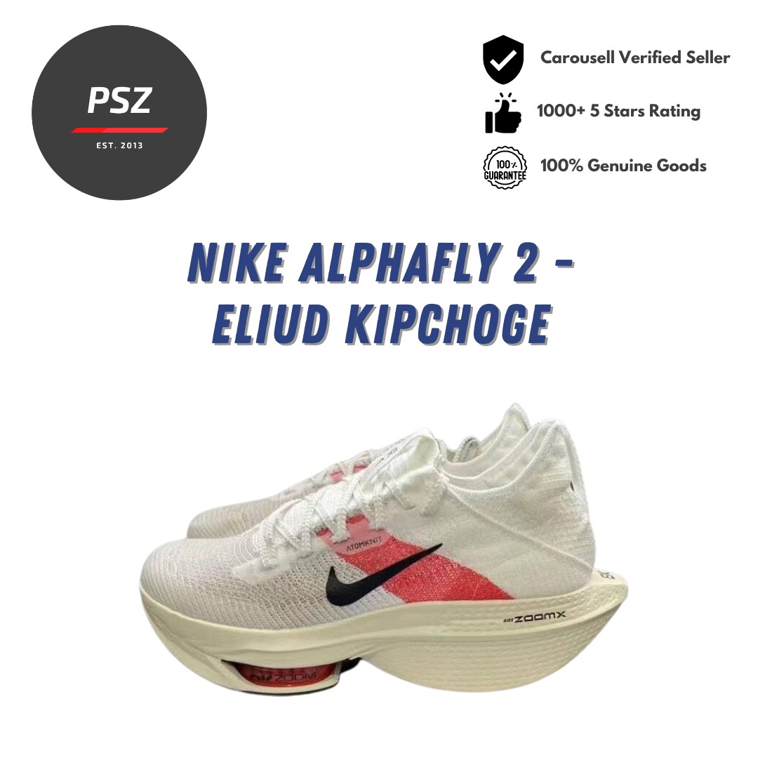 nike air tuned force