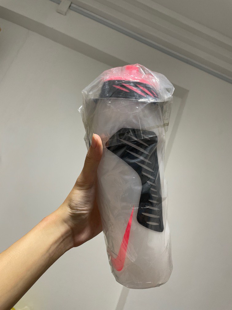 hyperfuel nike bottle