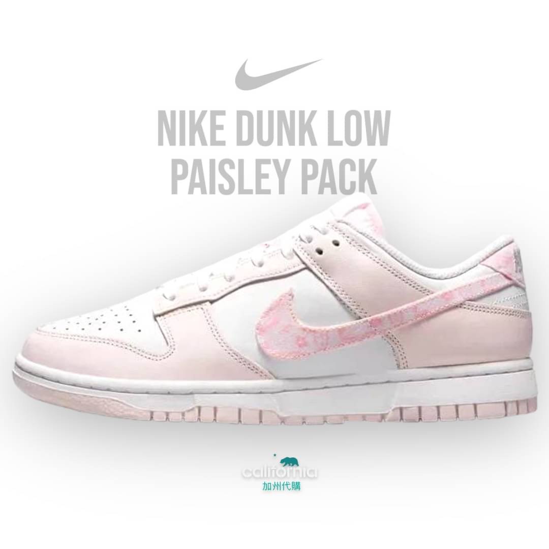 👟Nike Dunk Low ”Pink Paisley“ 珍珠粉白/櫻花粉FD1449-100 女鞋, 她