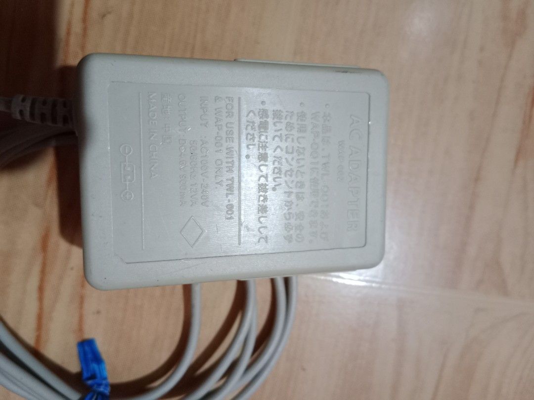 Nintendo 3DS charger 110v, Video Gaming, Video Games, Nintendo on Carousell