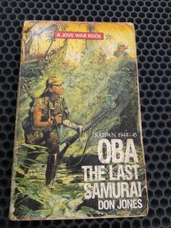 Oba The Last Samurai Don Jones