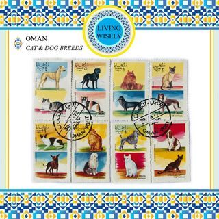 Oman Cat and Dog Breeds Stamps