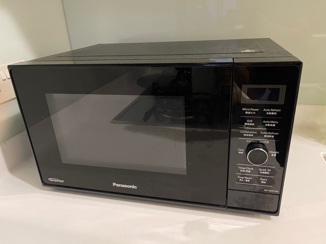PANASONIC INVERTER MICROWAVE OVEN, TV & Home Appliances, Kitchen