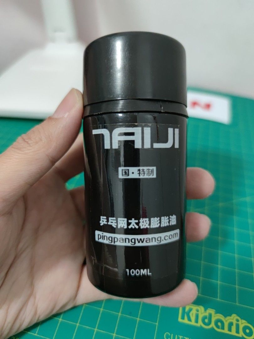 PingPangWang National Taiji Table Tennis Booster Oil 100ML, Sports