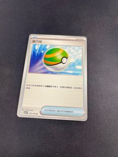 （分類：）位於 。 由 LetGoMan 提交（商品編號 1232321353，圖片 1）。簡介： 。