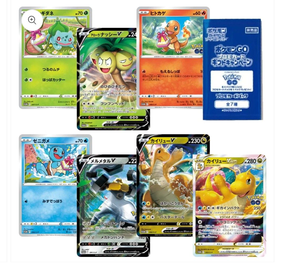 how to buy japanese pokemon booster boxes Pokmon: Mega Dream EX Booster Box (Japanese)  PokeUnlimited