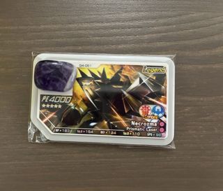 （分類：）位於 。 由 eunice_scs 提交（商品編號 1232450292，圖片 1）。簡介： 。